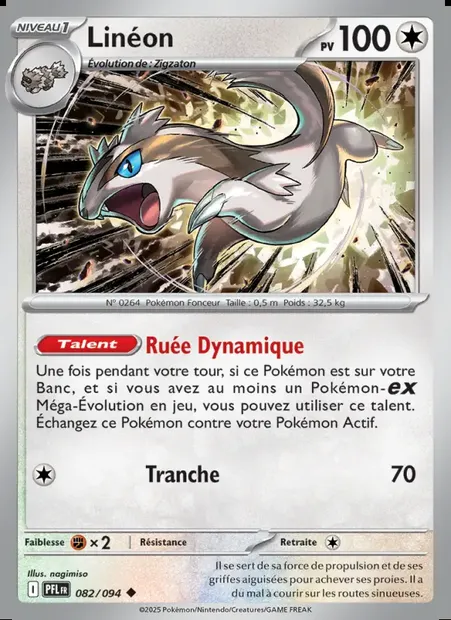 Linéon, carte Pokémon PFL 082 — extension Flammes Fantasmagoriques