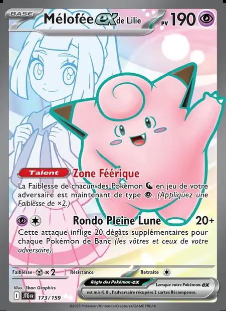 Mélofée-ex de Lilie, carte Pokémon JTG 173 — extension Aventures Ensemble