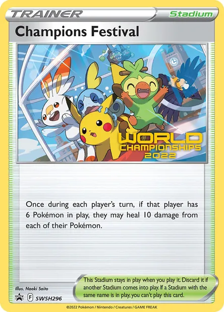 Champions Festival, Pokémon card SWSH 296 — SWSH Black Star Promos set