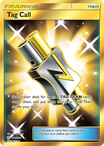 Tag Call, Pokémon card CEC 270 — Cosmic Eclipse set
