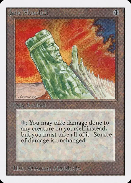 Jade Monolith, Magic card 2ED 253 — Unlimited Edition set