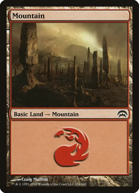 Mountain, Magic card HOP 156 — Planechase set