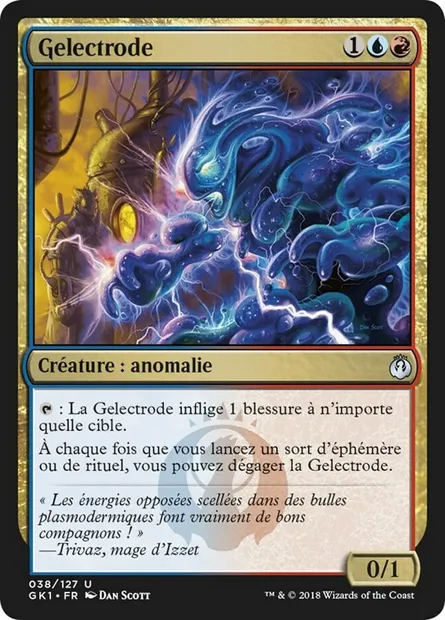 Gelectrode, carte Magic GK1 38 — extension GRN Guild Kit
