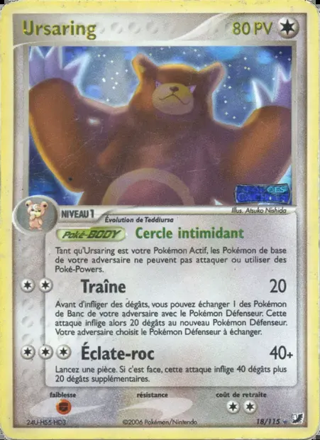 Ursaring, carte Pokémon UF 18 — extension EX Forces Cachées