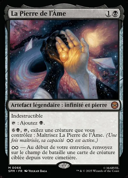 La Pierre de l'Âme, carte Magic SPM 66 — extension Marvel's Spider-Man