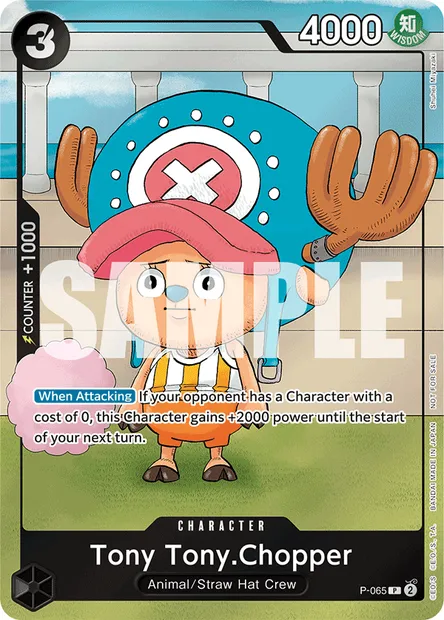 Tony-Tony Chopper, carte One Piece P-065 — extension Carte promo
