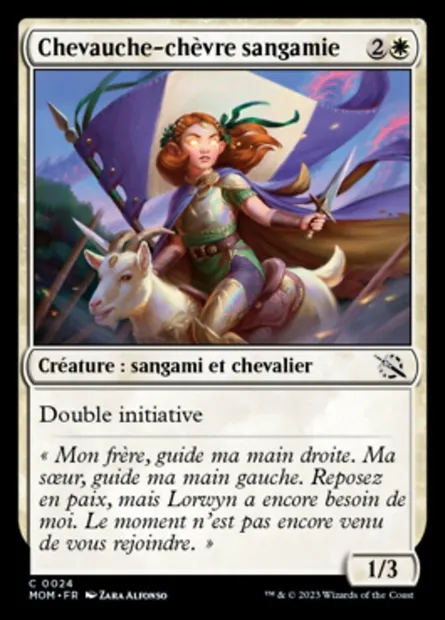 Chevauche-chèvre sangamie, carte Magic MOM 24 — extension L'invasion des machines