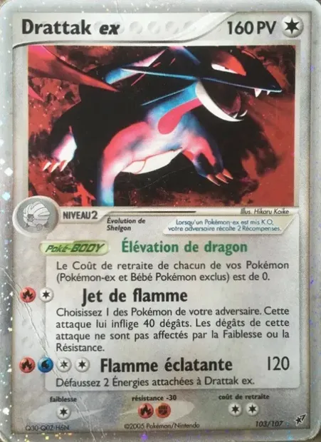 Drattak ex, carte Pokémon DX 103 — extension EX Deoxys
