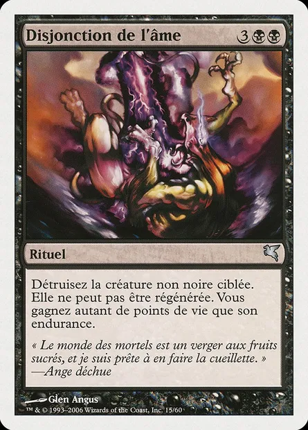 Sever Soul, Magic card PSAL A15 — Salvat 2005 set