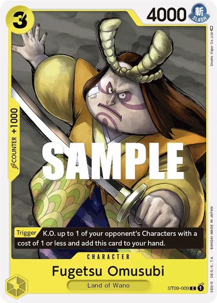 Fugetsu Omusubi, One Piece card ST09-009 — Yamato set