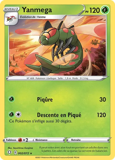 Yanmega, carte Pokémon SHF 2 — extension Destinées Radieuses