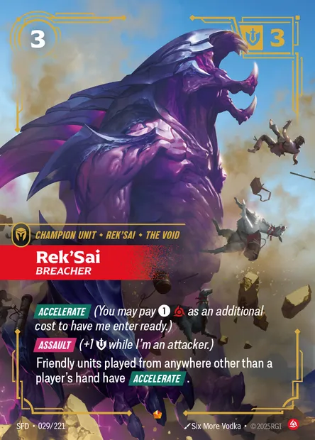 Rek'Sai, Riftbound card SFD 029 — Spiritforged set