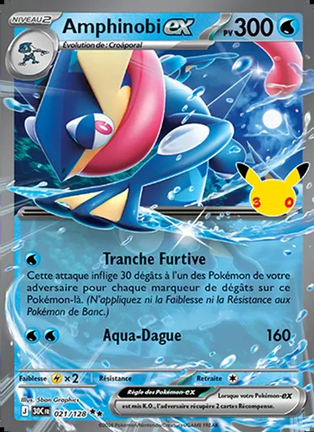 Amphinobi-ex, carte Pokémon 30C 021 — extension 30ᵉ Anniversaire