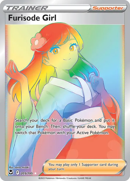 Furisode Girl, Pokémon card SIT 205 — Silver Tempest set