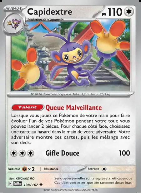 Capidextre, carte Pokémon TWM 138 — extension Mascarade Crépusculaire