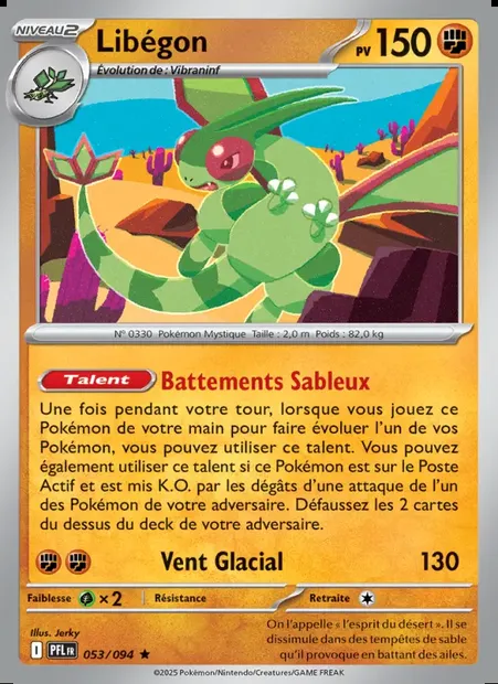 Libégon, carte Pokémon PFL 053 — extension Flammes Fantasmagoriques