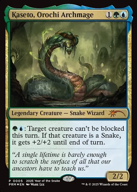 Kaseto, archimage orochi, carte Magic PL25 5 — extension Year of the Snake 2025