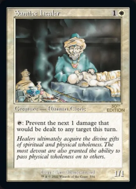 Samite Healer, Magic card 30A 334 — 30th Anniversary Edition set