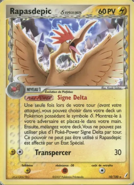 Rapasdepic δ, carte Pokémon CG 18 — extension EX Gardiens de Cristal