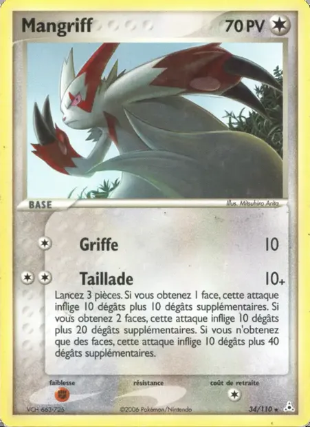 Mangriff, carte Pokémon HP 34 — extension EX Fantômes Holon