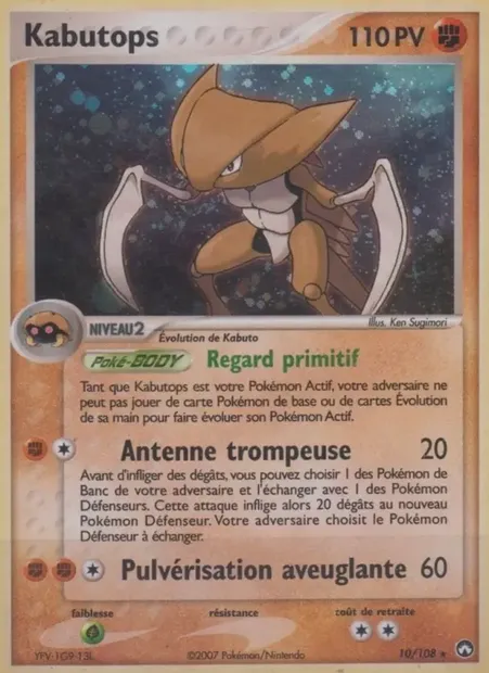 Kabutops, carte Pokémon PK 10 — extension EX Gardiens du Pouvoir