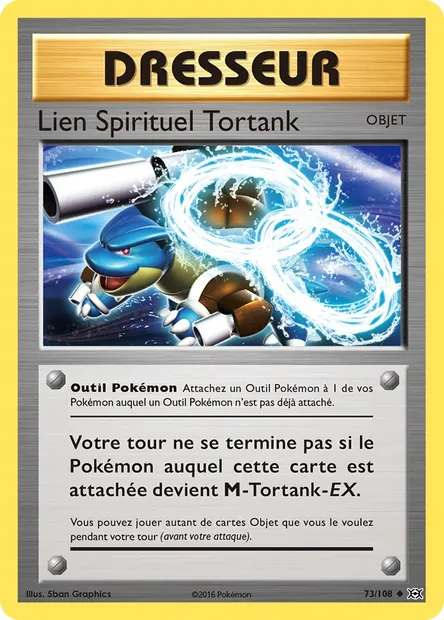 Lien Spirituel Tortank, carte Pokémon EVO 73 — extension Évolutions