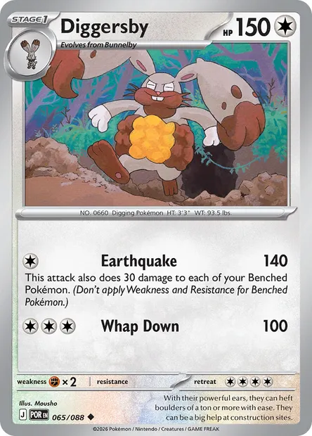 Diggersby, Pokémon card POR 065 — Perfect Order set