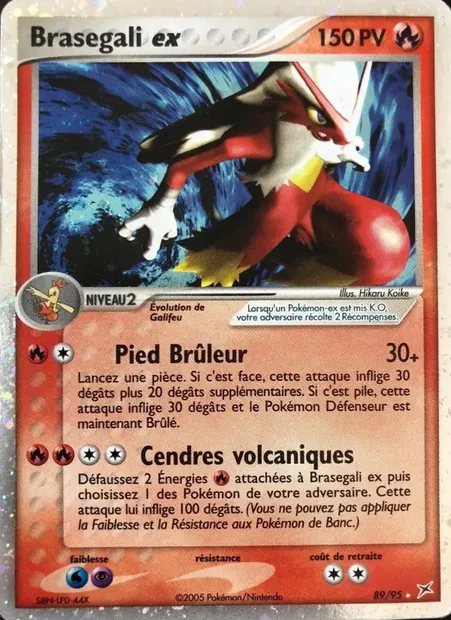 Brasegali ex, carte Pokémon MA 89 — extension EX Team Magma vs Team Aqua