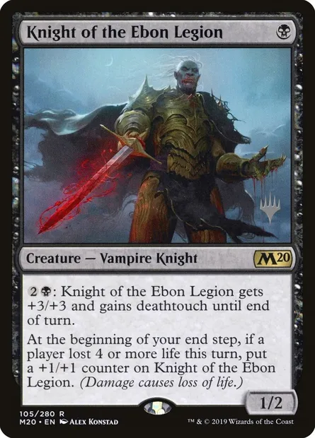 Knight of the Ebon Legion, Magic card PM20 105p — Core Set 2020 Promos set