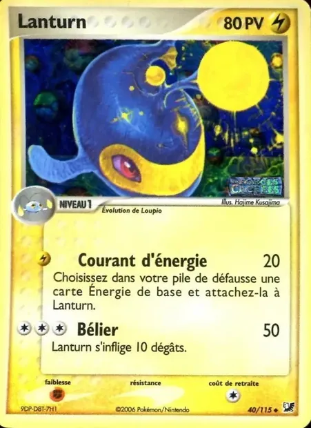 Lanturn, carte Pokémon UF 40 — extension EX Forces Cachées