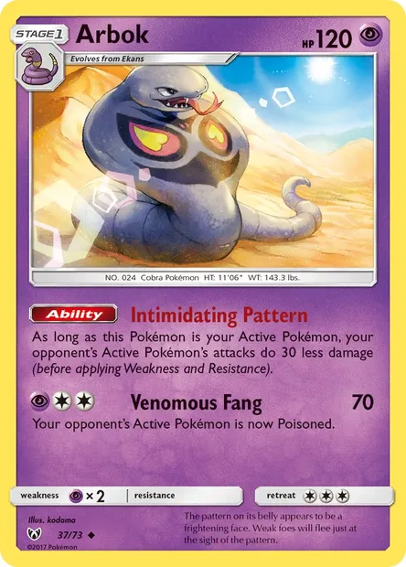 Arbok, Pokémon card SLG 37 — Shining Legends set