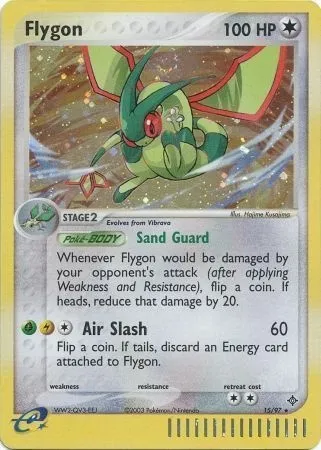 Libégon, carte Pokémon LGP 015-2 — extension League Promos
