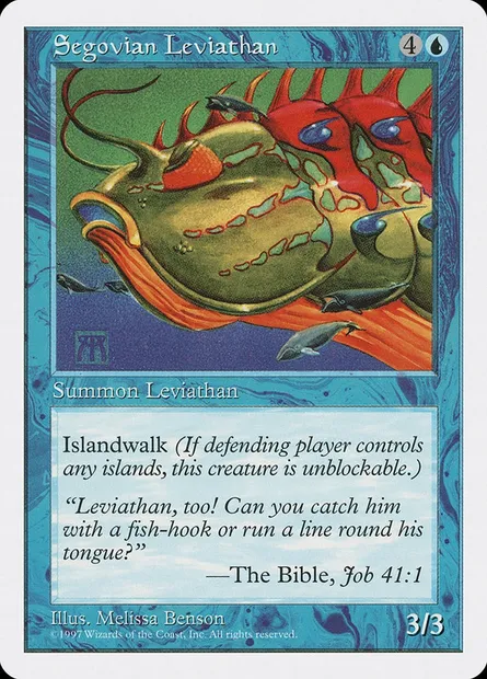 Segovian Leviathan, Magic card 5ED 122 — Fifth Edition set