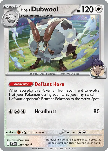 Hop's Dubwool, Pokémon card JTG 136 — Journey Together set