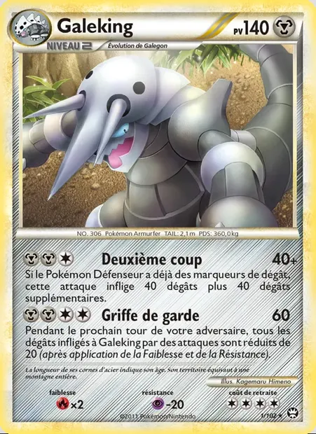 Galeking, carte Pokémon TM 1 — extension Triomphant