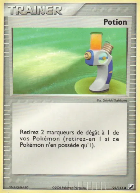Potion, carte Pokémon UF 95 — extension EX Forces Cachées