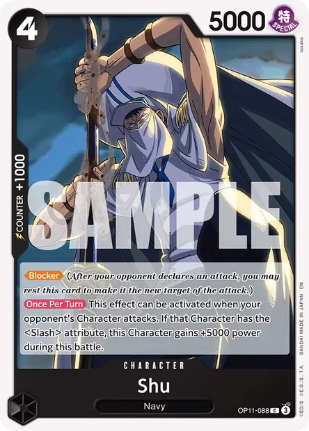 Shu, One Piece card OP11-088 — A FIST OF DIVINE SPEED set
