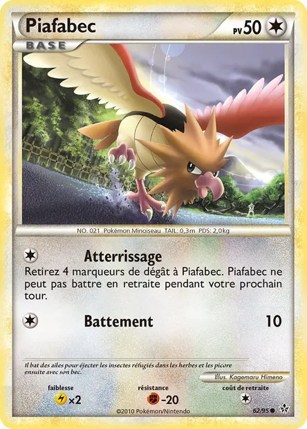 Piafabec, carte Pokémon UL 62 — extension Déchaînement