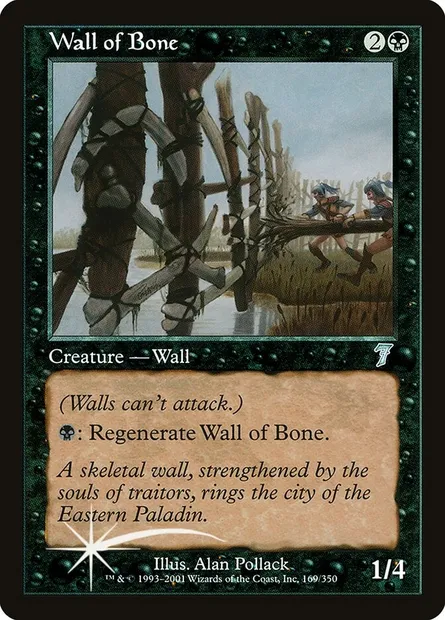 Mur d'ossements, carte Magic 7ED 169★ — extension Septième Edition