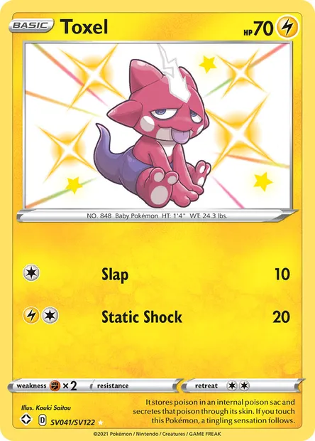 Toxel, Pokémon card SHF SV041 — Shining Fates set