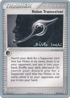 Émetteur-récepteur Holon, carte Pokémon WCD06 098 — extension World Championship Decks 2006