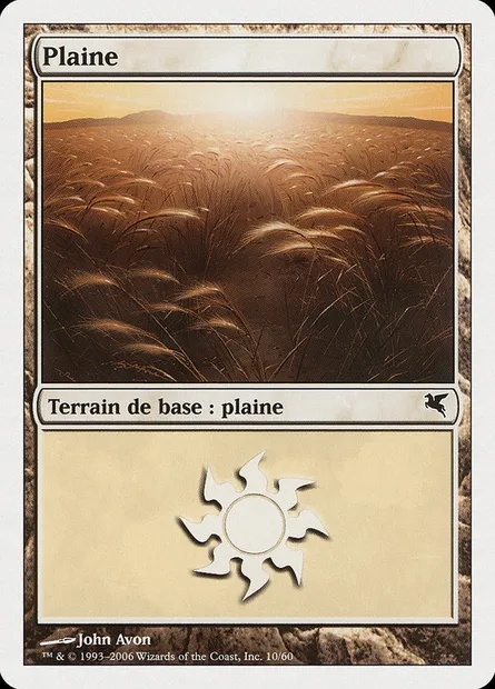 Plaine, carte Magic PSAL G10 — extension Salvat 2005