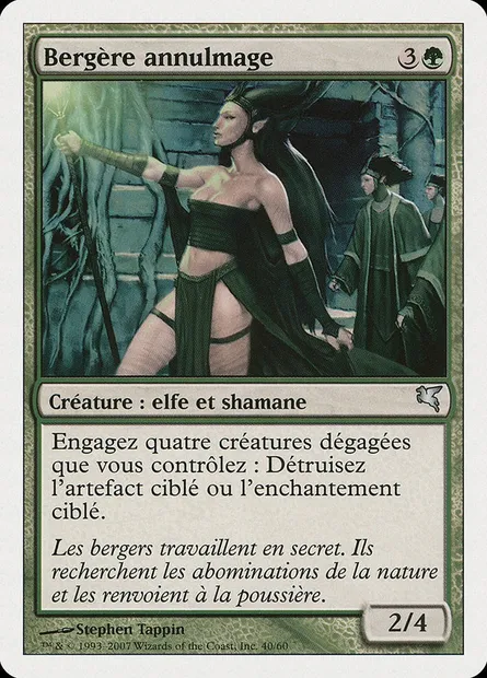 Nullmage Shepherd, Magic card PSAL B40 — Salvat 2005 set