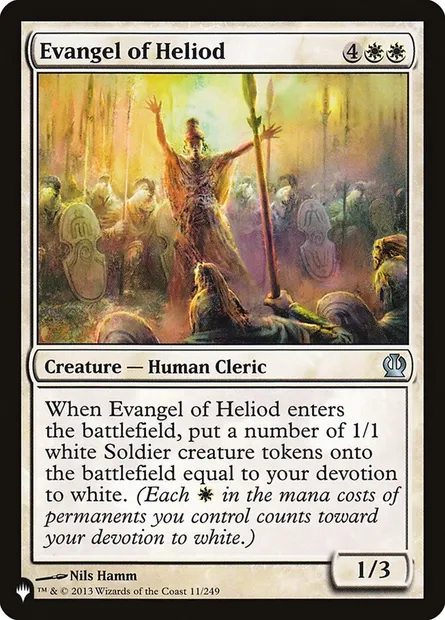 Prédicatrice d'Héliode, carte Magic PLST THS-11 — extension The List