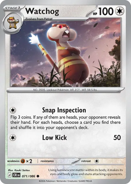 Watchog, Pokémon card CRI 071 — Chaos Rising set
