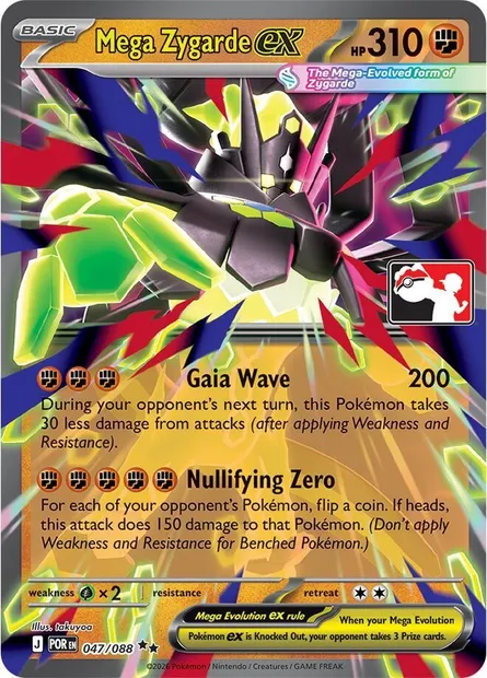 Mega Zygarde ex, Pokémon card PPS 047-2 — Play! Pokémon Prize Pack Series set