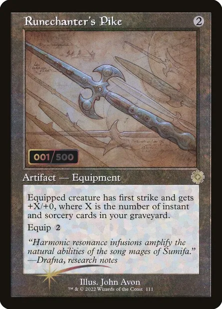 Runechanter's Pike, Magic card BRR 111z — The Brothers' War Retro Artifacts set