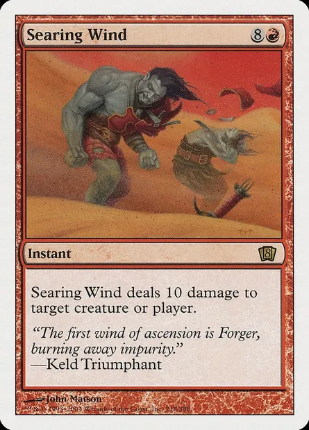 Vent corrosif, carte Magic 8ED 218 — extension Huitième Edition
