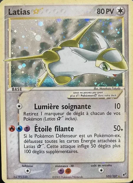 Latias ☆, carte Pokémon DX 105 — extension EX Deoxys