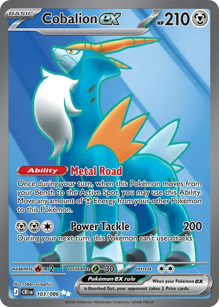 Cobalion ex, Pokémon card CRI 103 — Chaos Rising set